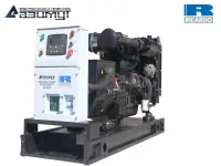 АД-40С-Т400-2РМ19