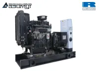 АД-20С-230-2РМ19