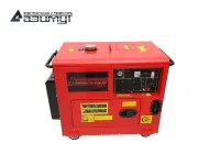 АДП-4.5-230-ВПЭ