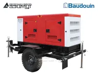 ЭД-50-Т400-1РКМ9