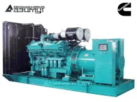 АД-800С-Т400-2РМ15US