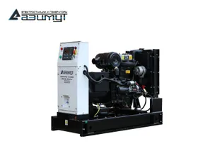 Однофазный дизель генератор 14 кВт АД-14С-230-1Р