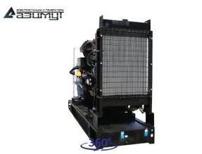 АД-75С-Т400-2РМ11