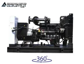 АД-75С-Т400-2РМ11