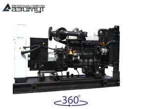 АД-75С-Т400-2РМ11