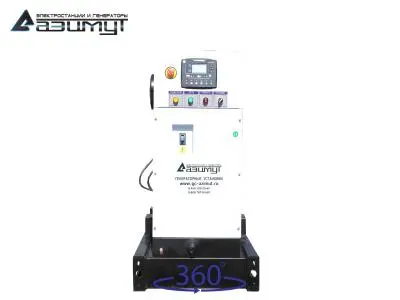 АД-75С-Т400-2РМ11