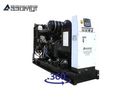 АД-75С-Т400-2РМ11