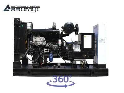 АД-75С-Т400-2РМ11