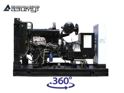 АД-75С-Т400-2РМ11