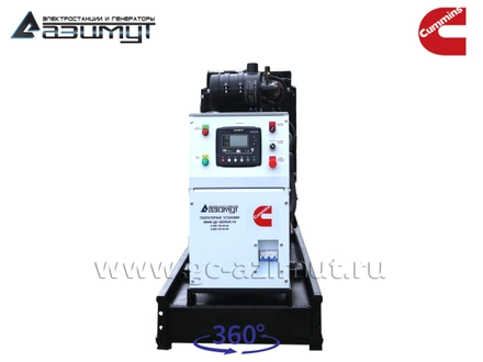 АД-50С-Т400-2РМ15