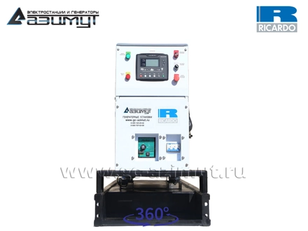 АД-50С-Т400-2РМ19