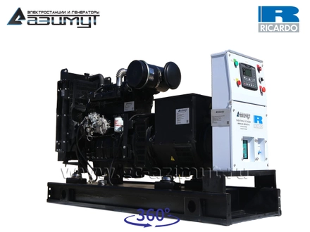 АД-50С-Т400-2РМ19