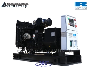 АД-50С-Т400-2РМ19