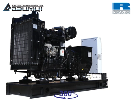 АД-50С-Т400-2РМ19