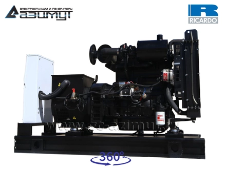 АД-50С-Т400-2РМ19