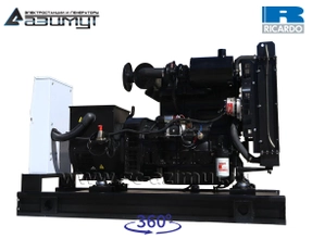 АД-50С-Т400-2РМ19