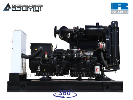 АД-50С-Т400-2РМ19