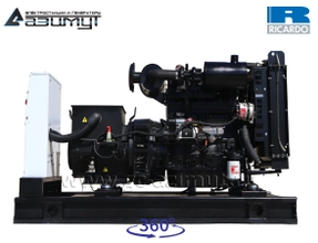 АД-50С-Т400-2РМ19