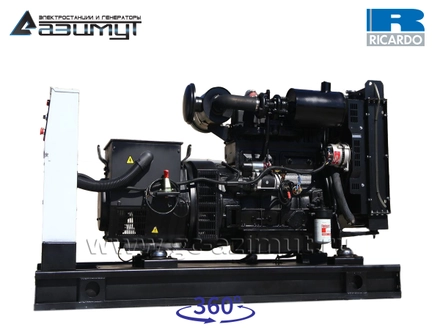 АД-50С-Т400-2РМ19