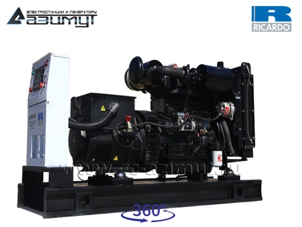 АД-50С-Т400-2РМ19