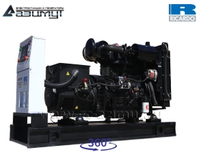 АД-50С-Т400-2РМ19