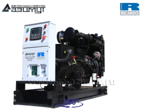 АД-50С-Т400-2РМ19