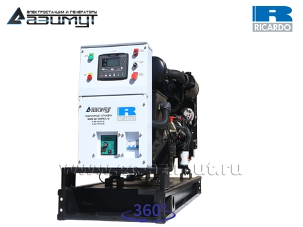 АД-50С-Т400-2РМ19