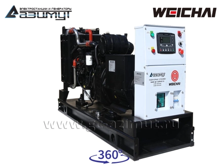 АД-50С-Т400-2РМ7