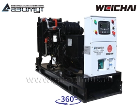 АД-50С-Т400-2РМ7