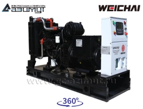 АД-50С-Т400-2РМ7