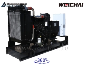 АД-50С-Т400-2РМ7