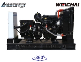 АД-50С-Т400-2РМ7