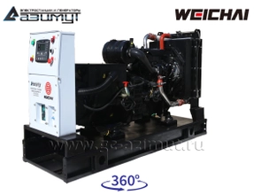 АД-50С-Т400-2РМ7