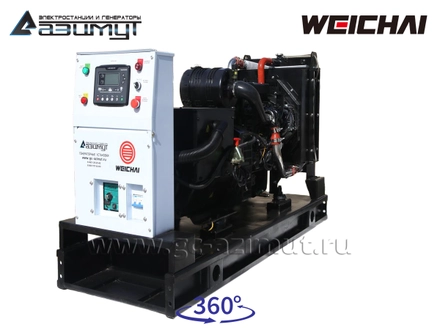 АД-50С-Т400-2РМ7