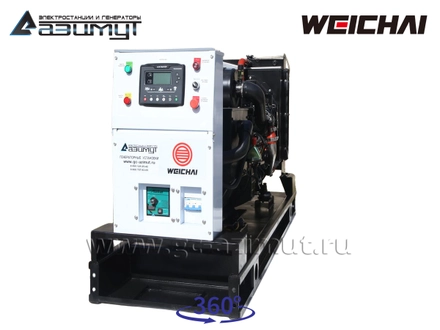 АД-50С-Т400-2РМ7