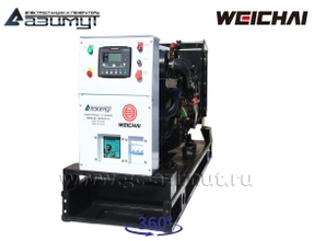 АД-50С-Т400-2РМ7