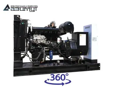 АД-75С-Т400-2РМ11