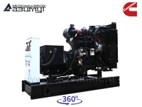 АД-60С-Т400-2РМ15