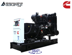 Дизель генератор 60 кВт Cummins - DCEC (Китай) АД-60С-Т400-2РМ15 с АВР