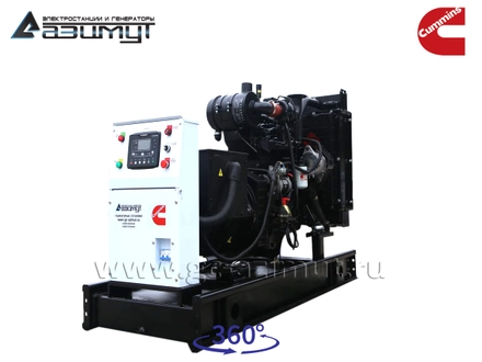 Дизельная электростанция 60 кВт Cummins - DCEC (Китай) АД-60С-Т400-2РМ15 с АВР