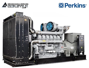 Дизель генератор 1000 кВт Perkins (Индия) АД-1000С-Т400-1РМ18