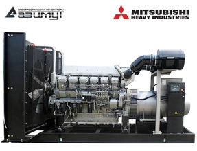 ДГУ 1000 кВт Mitsubishi-SME