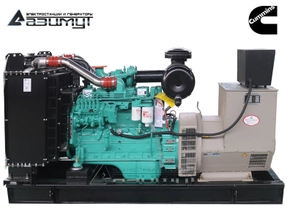 Дизельный генератор 105 кВт Cummins - DCEC (Китай) АД-105С-Т400-2РМ15 с АВР