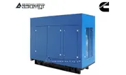 Дизельный генератор 105 кВт Cummins (Китай) под капотом, АД-105С-Т400-1РПМ15