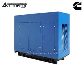 Дизельный генератор 105 кВт Cummins (Китай) под капотом, АД-105С-Т400-1РПМ15