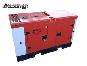 Дизельный генератор 12 кВт в шумозащитном кожухе АД-12-230-1РК