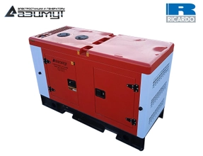 Дизельный генератор 12 кВт Ricardo в шумозащитном кожухе АД-12С-230-1РКМ19