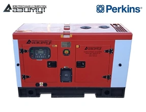 Дизельный генератор 12 кВт Perkins в шумозащитном кожухе АД-12С-Т400-1РКМ18