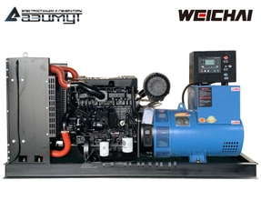 Дизельный генератор 120 кВт Weichai АД-120С-Т400-2РМ7 с АВР