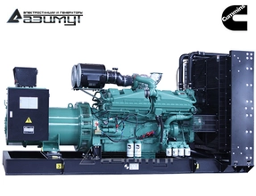 Дизельный генератор 1200 кВт Cummins (Индия) АД-1200С-Т400-2РМ15IN с АВР